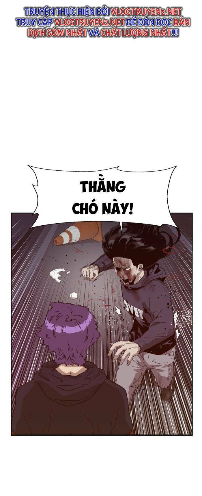 Anh Hùng Yếu