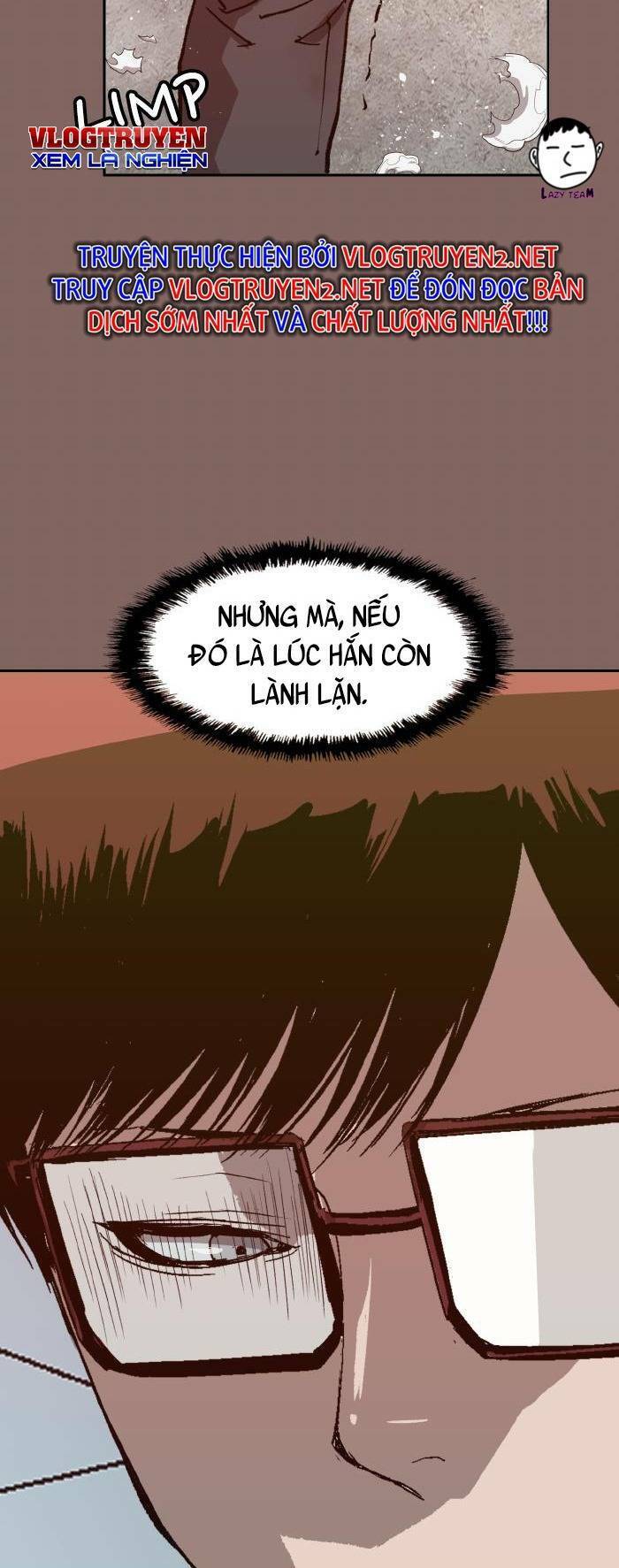 Anh Hùng Yếu