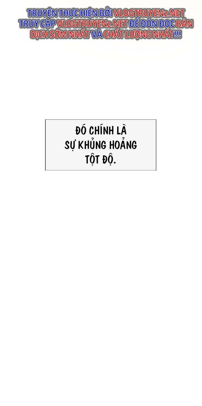 Anh Hùng Yếu