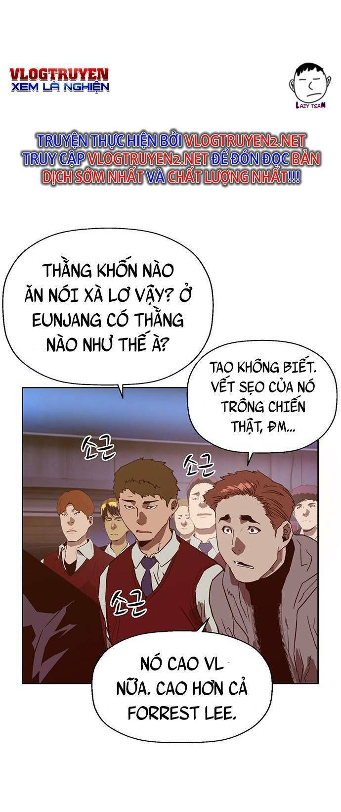 Anh Hùng Yếu