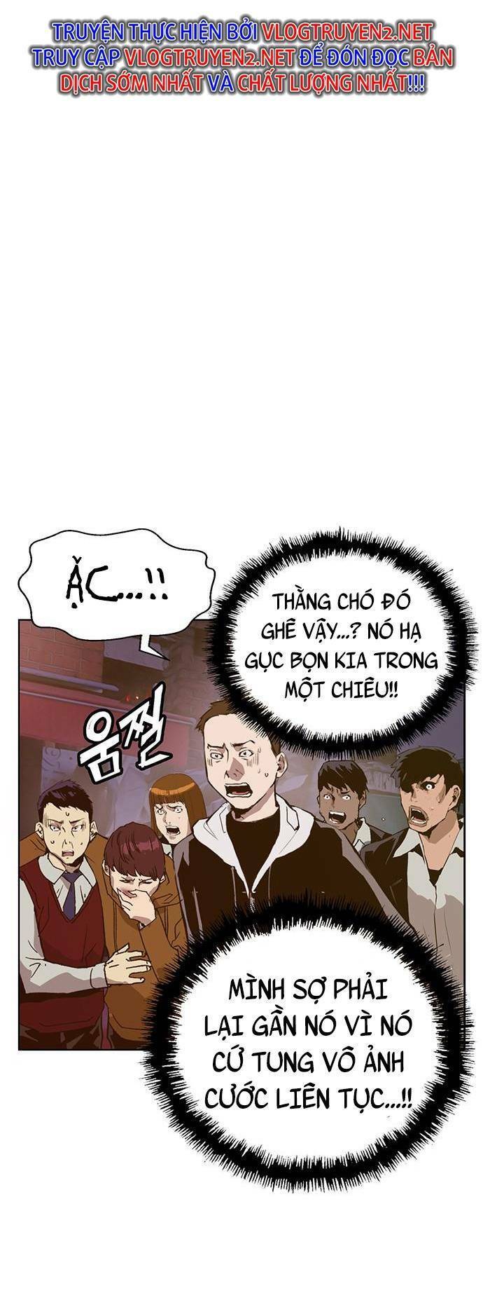 Anh Hùng Yếu