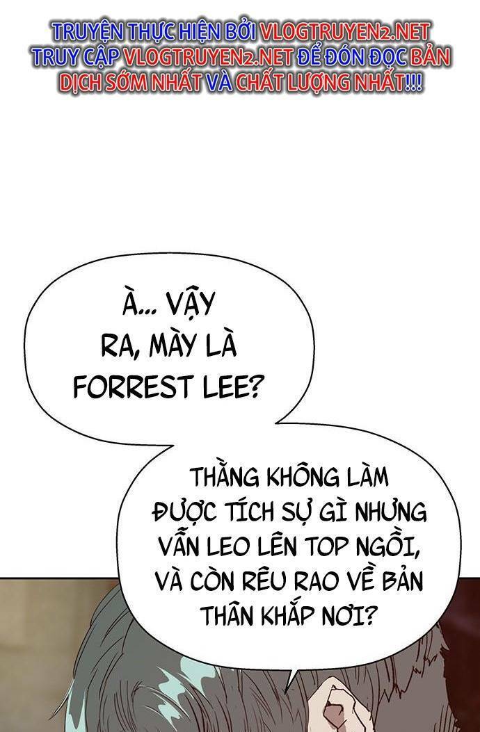 Anh Hùng Yếu