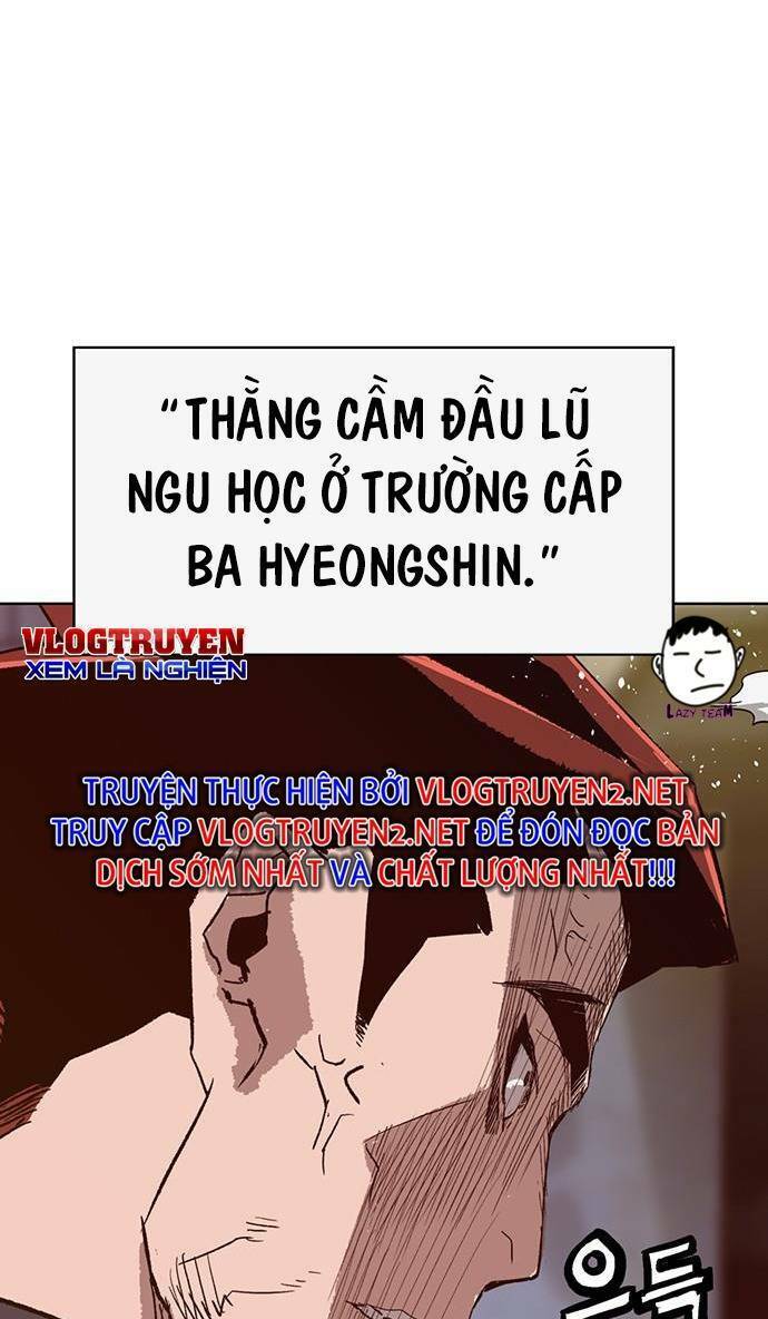 Anh Hùng Yếu