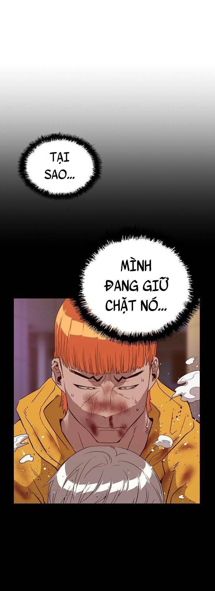 Anh Hùng Yếu