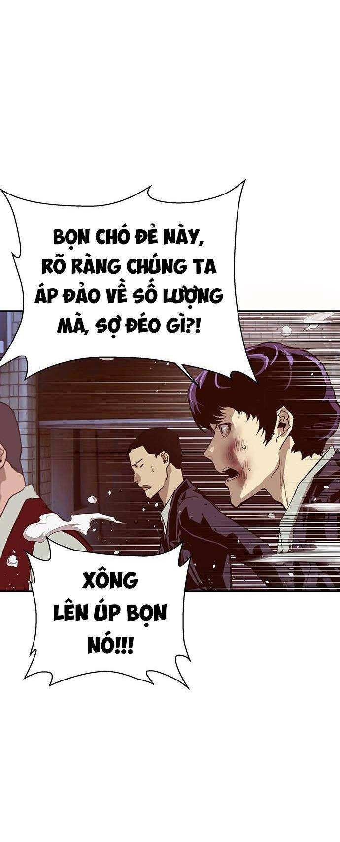 Anh Hùng Yếu