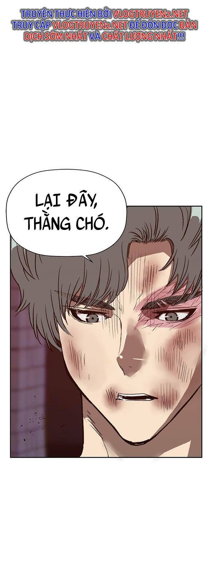 Anh Hùng Yếu