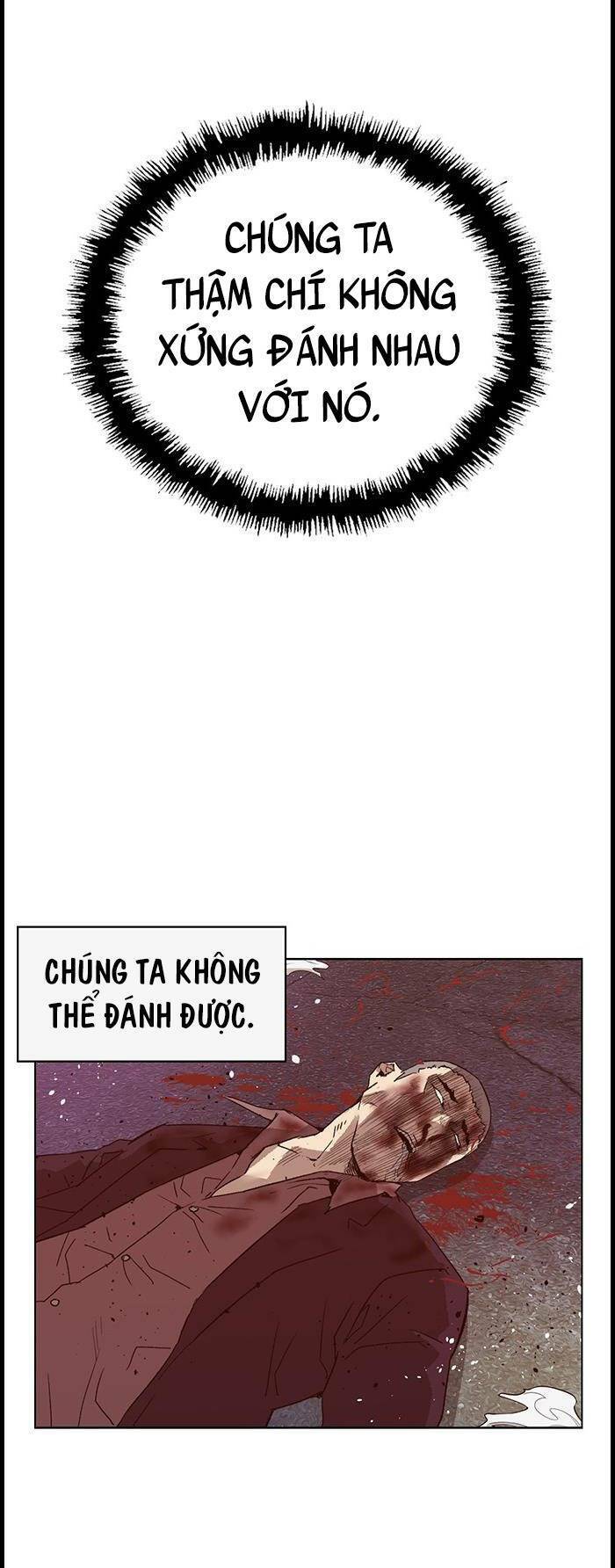 Anh Hùng Yếu