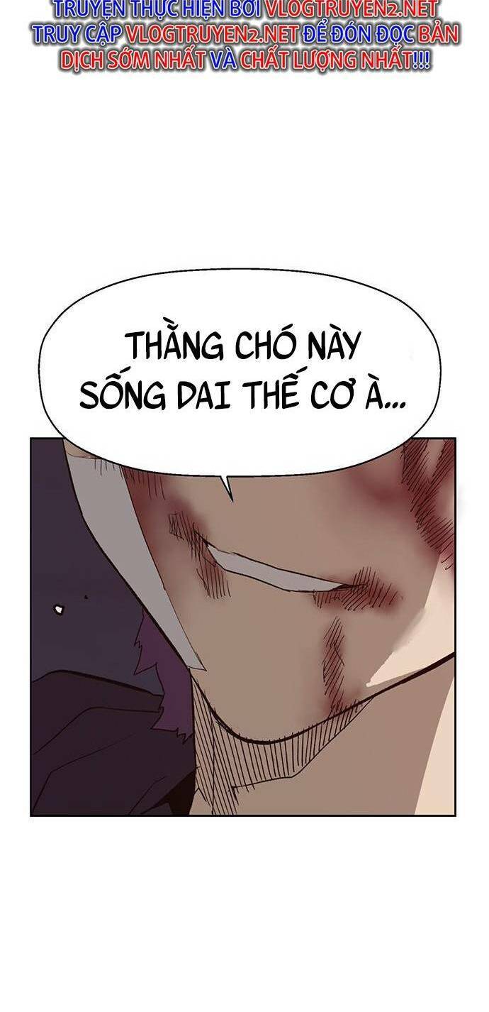 Anh Hùng Yếu