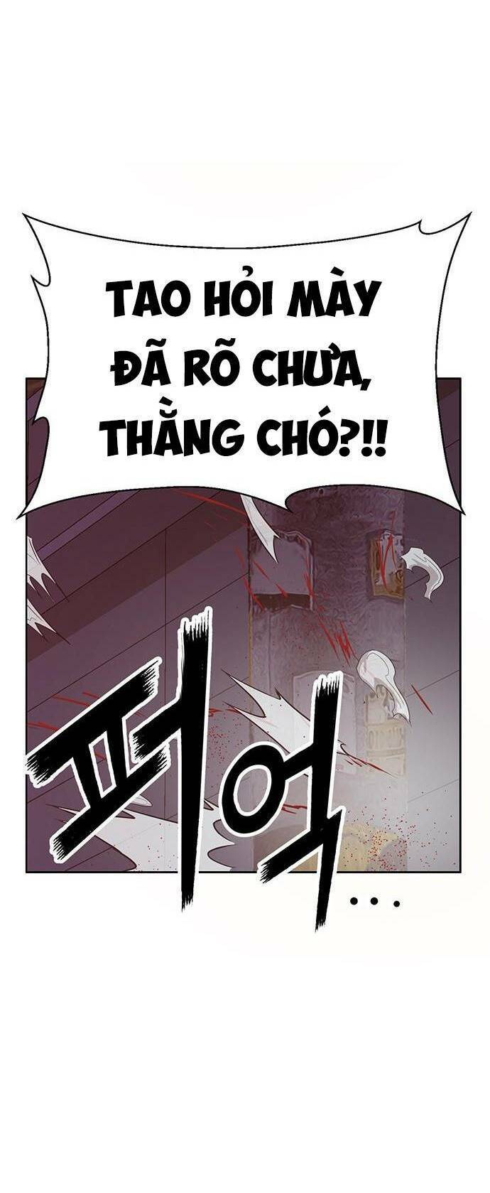 Anh Hùng Yếu