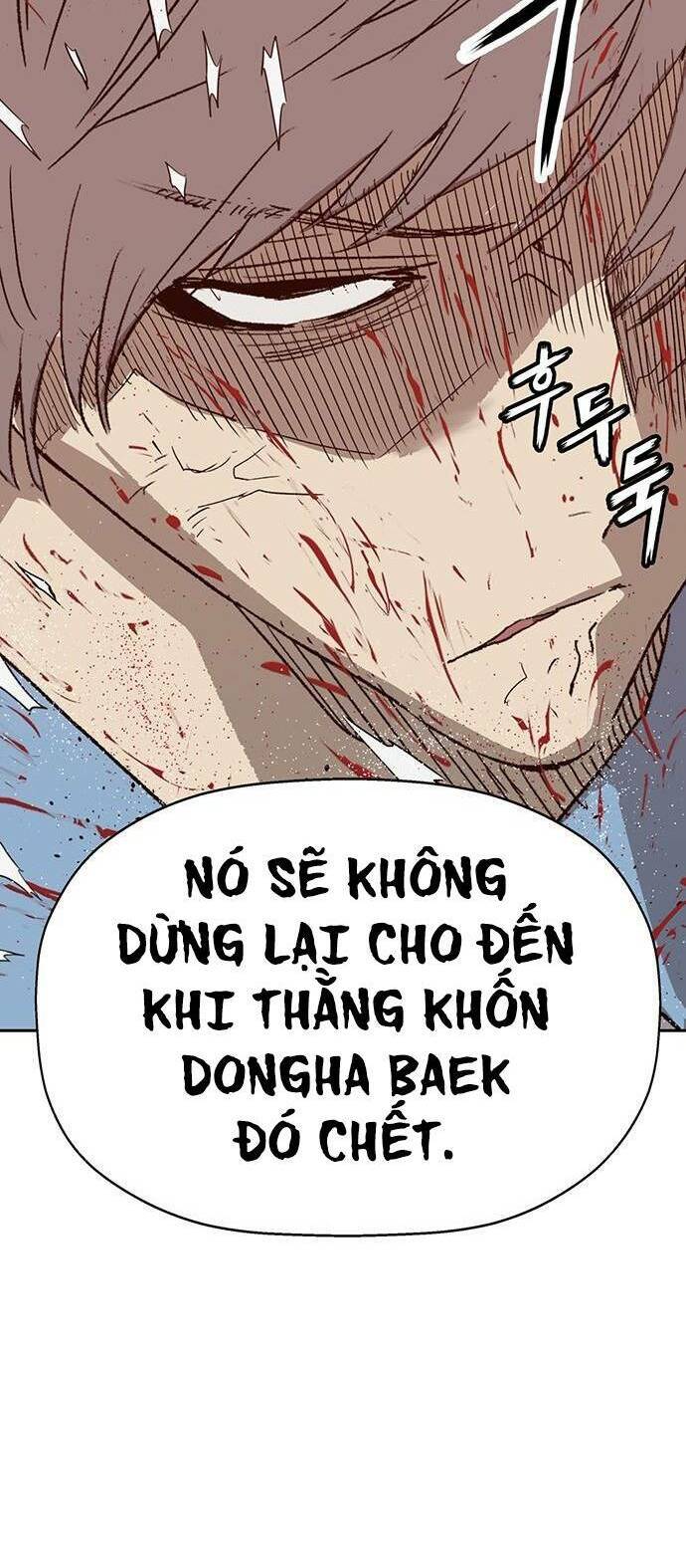 Anh Hùng Yếu