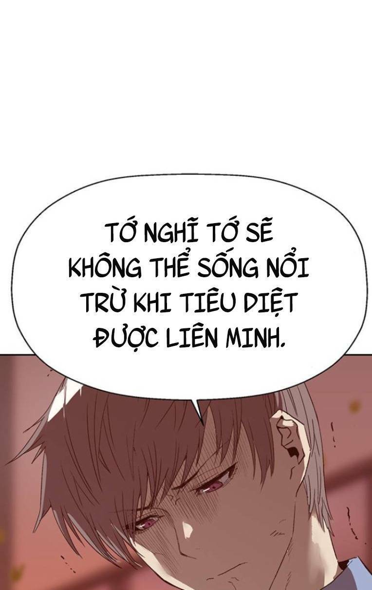 Anh Hùng Yếu