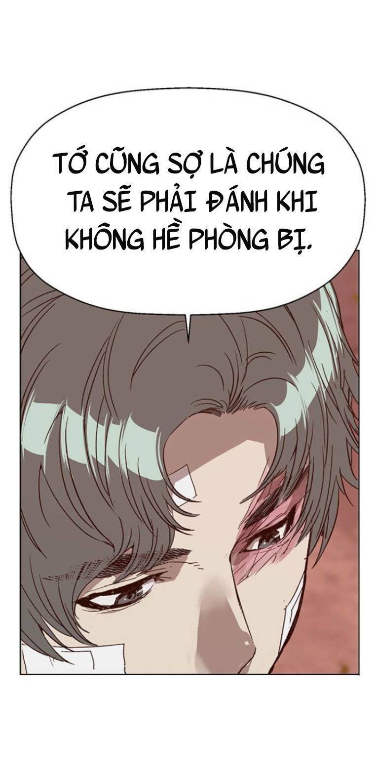 Anh Hùng Yếu