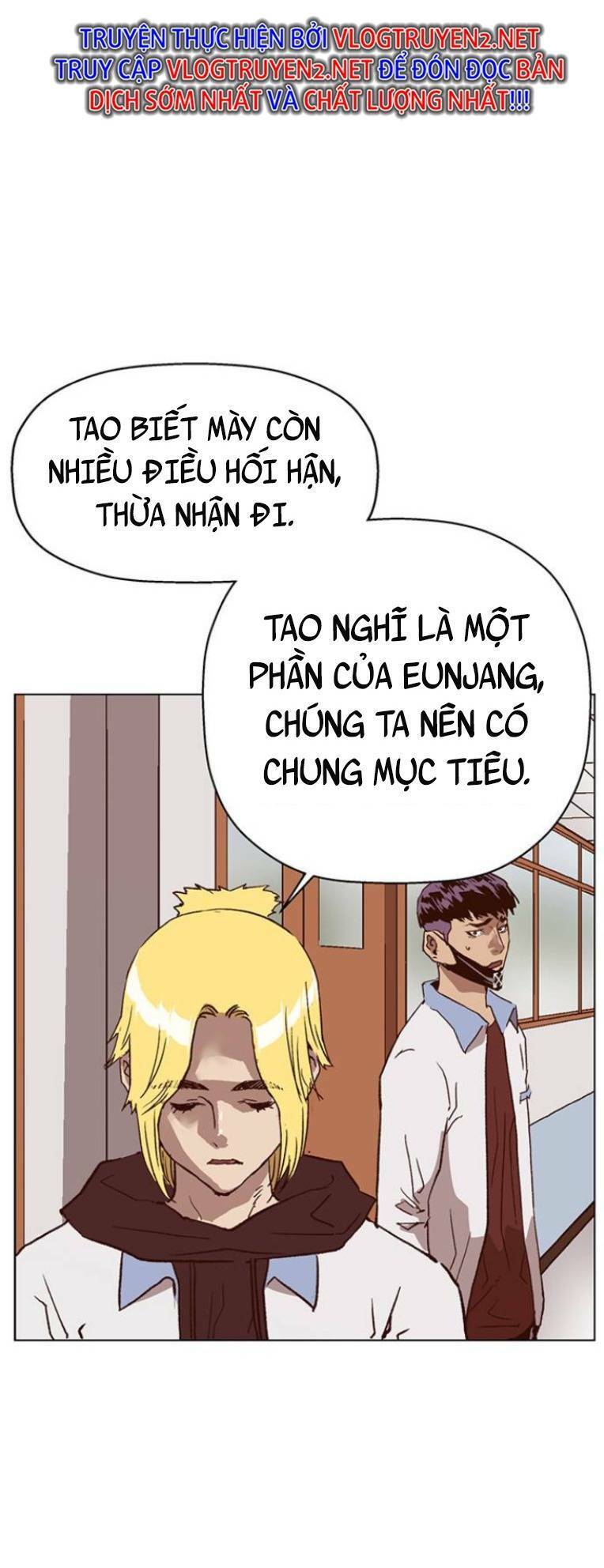 Anh Hùng Yếu