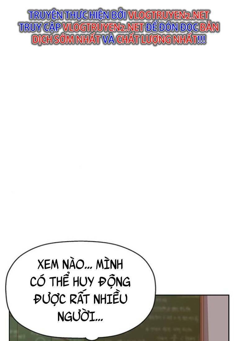 Anh Hùng Yếu