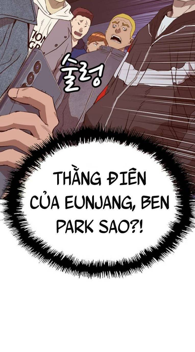 Anh Hùng Yếu