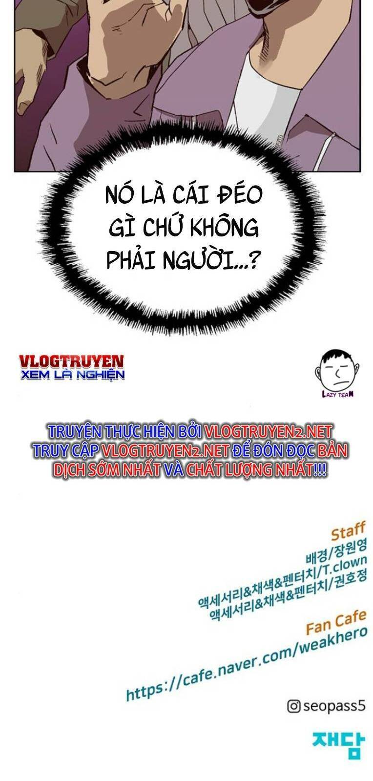 Anh Hùng Yếu