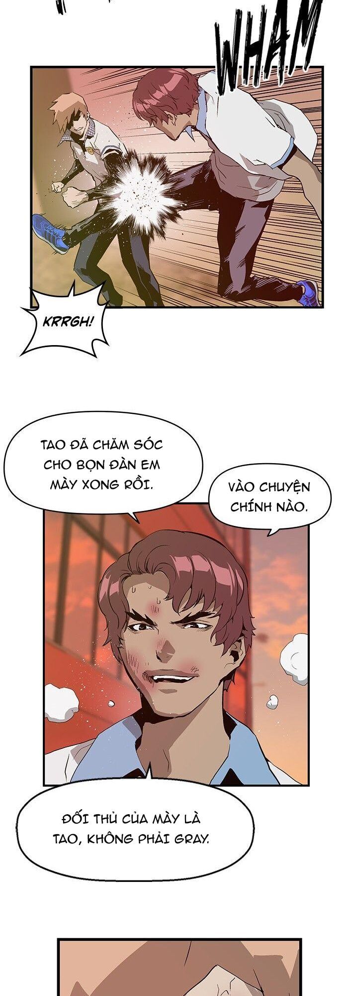 Anh Hùng Yếu