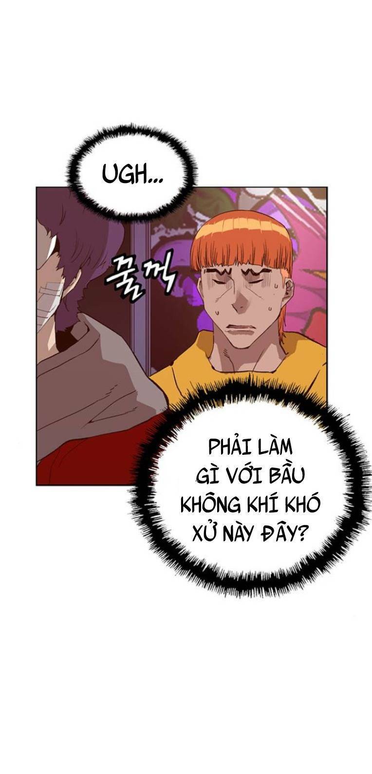 Anh Hùng Yếu