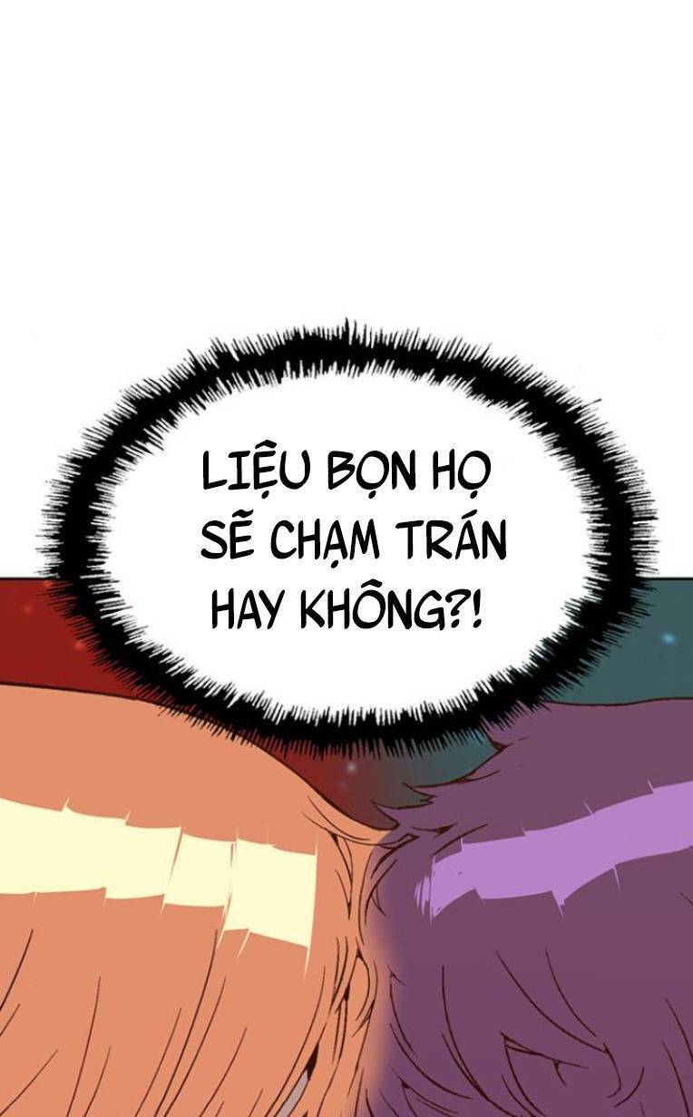 Anh Hùng Yếu