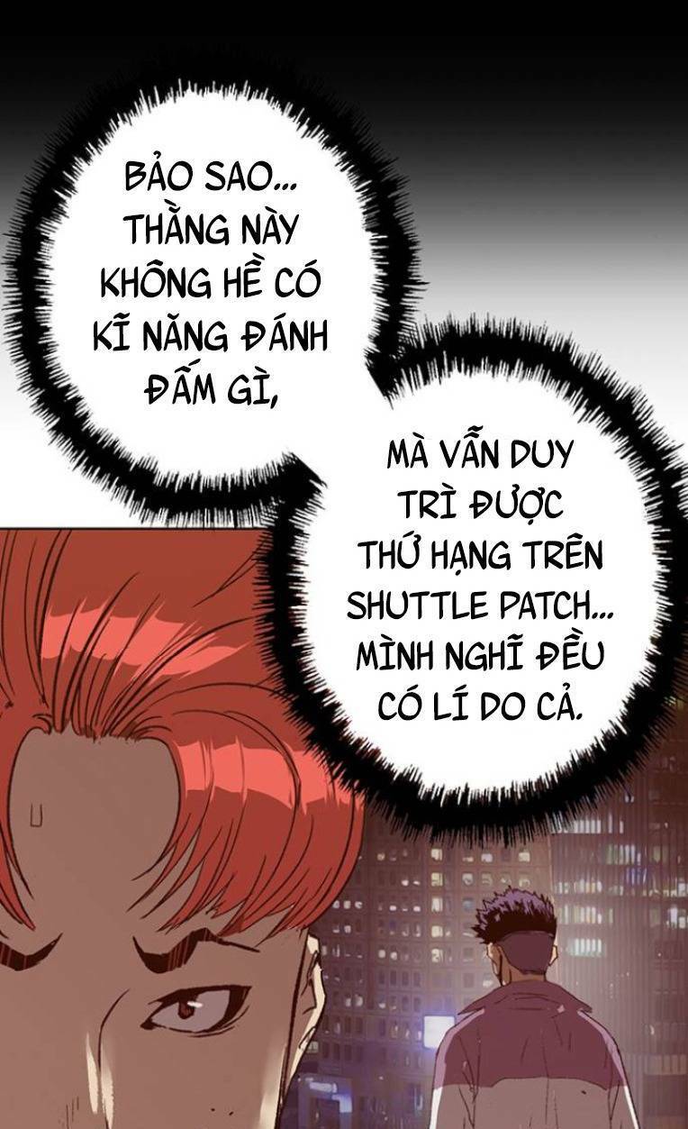 Anh Hùng Yếu