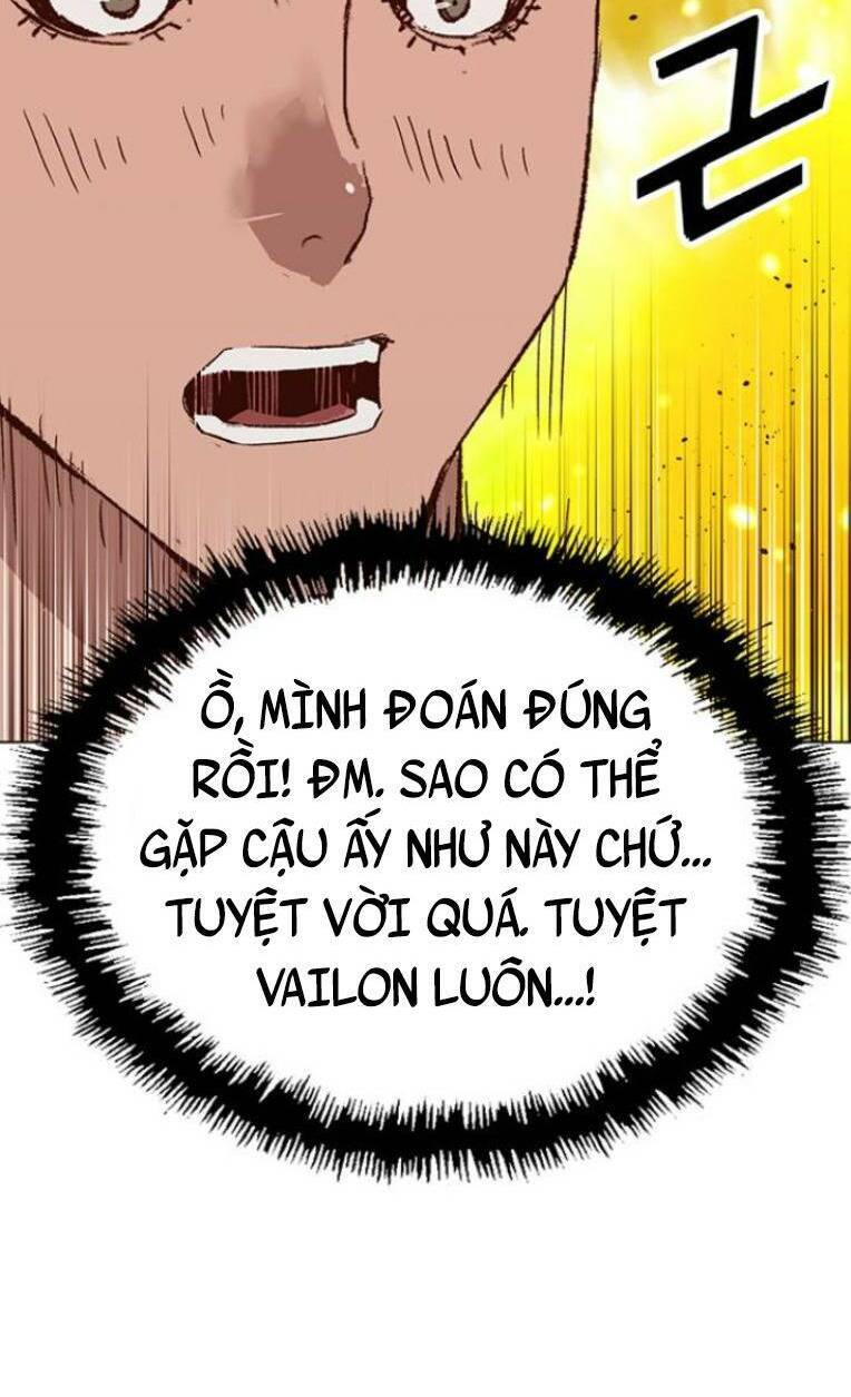 Anh Hùng Yếu