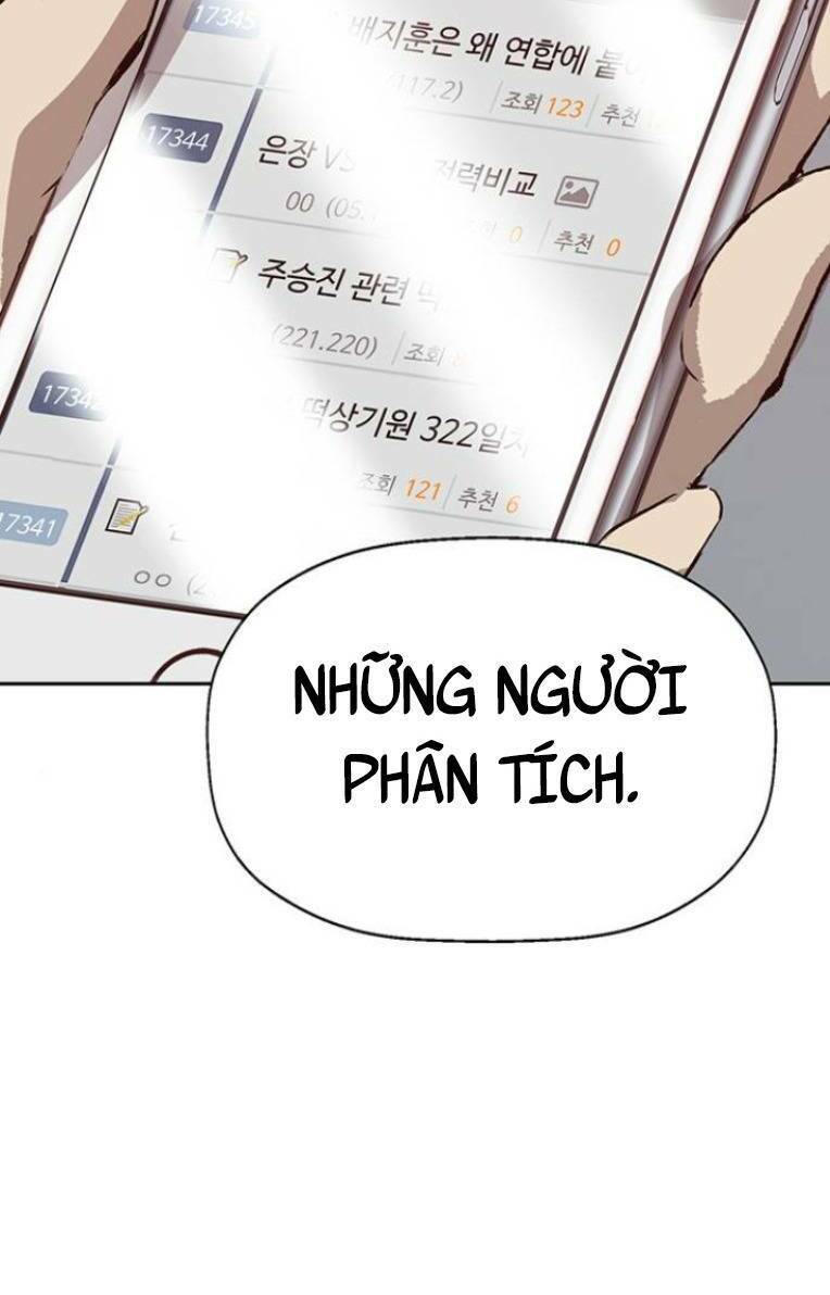Anh Hùng Yếu