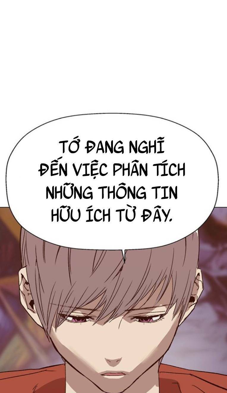 Anh Hùng Yếu