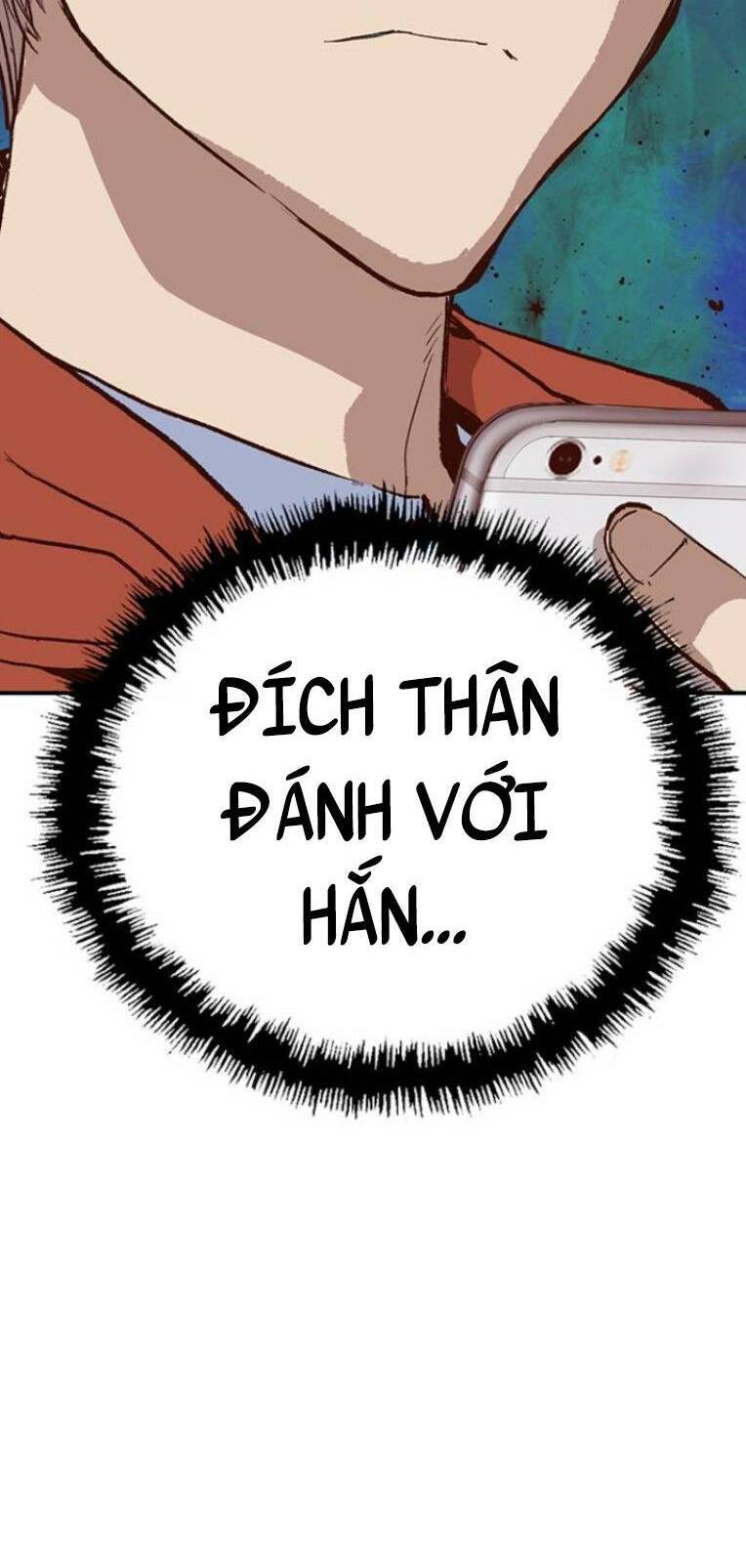 Anh Hùng Yếu
