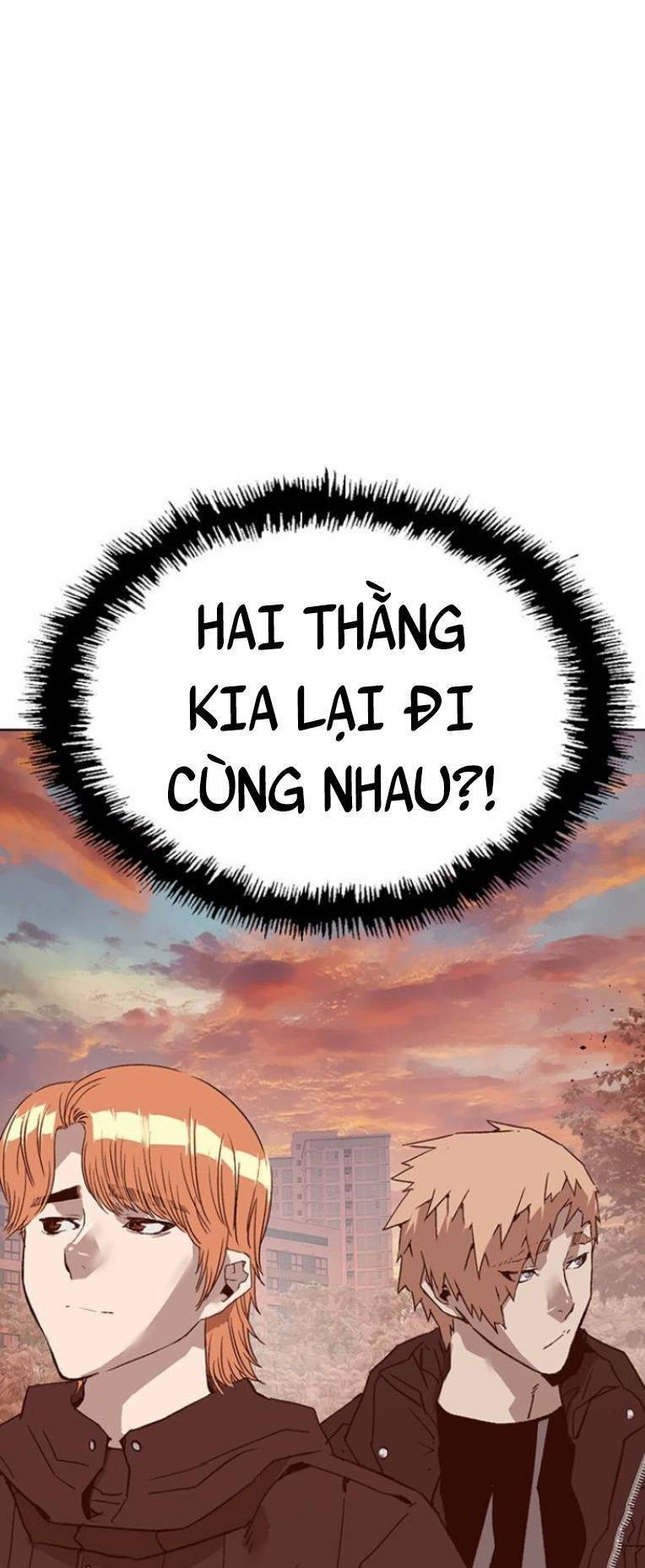 Anh Hùng Yếu