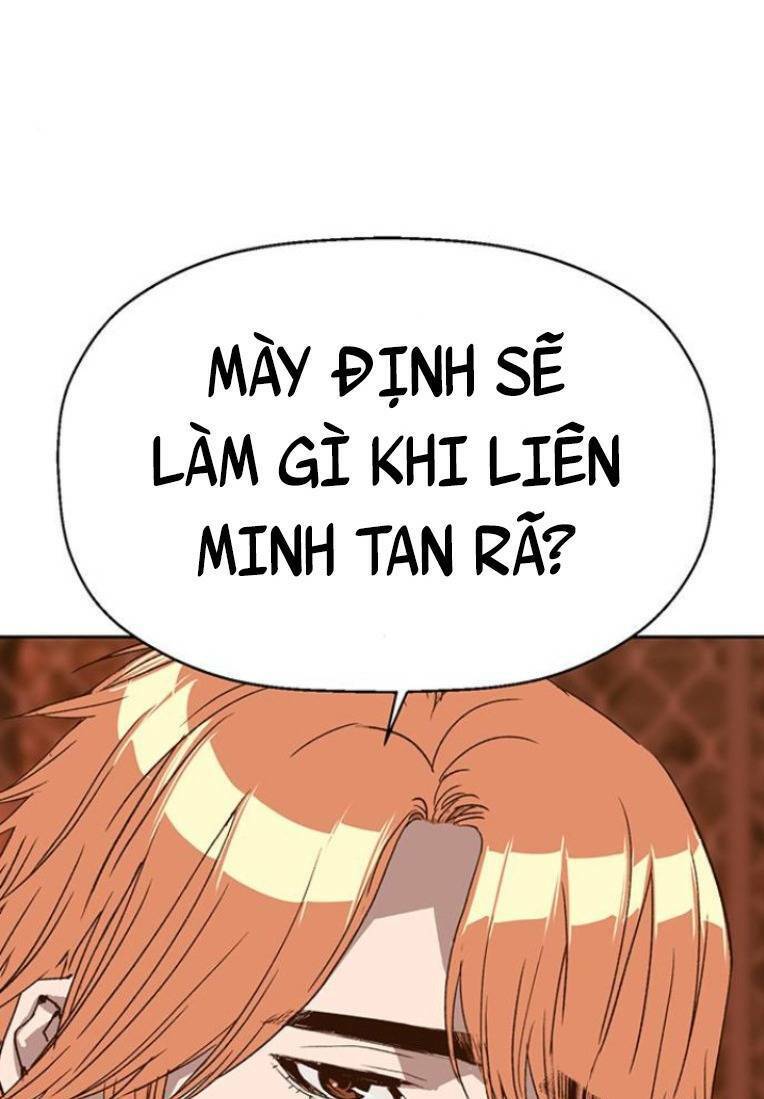 Anh Hùng Yếu