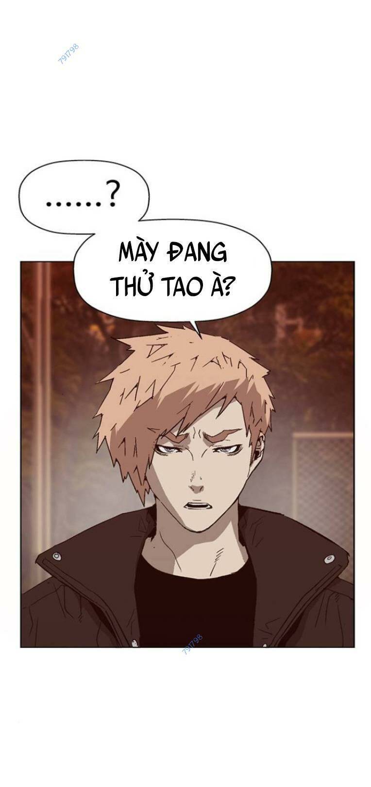 Anh Hùng Yếu