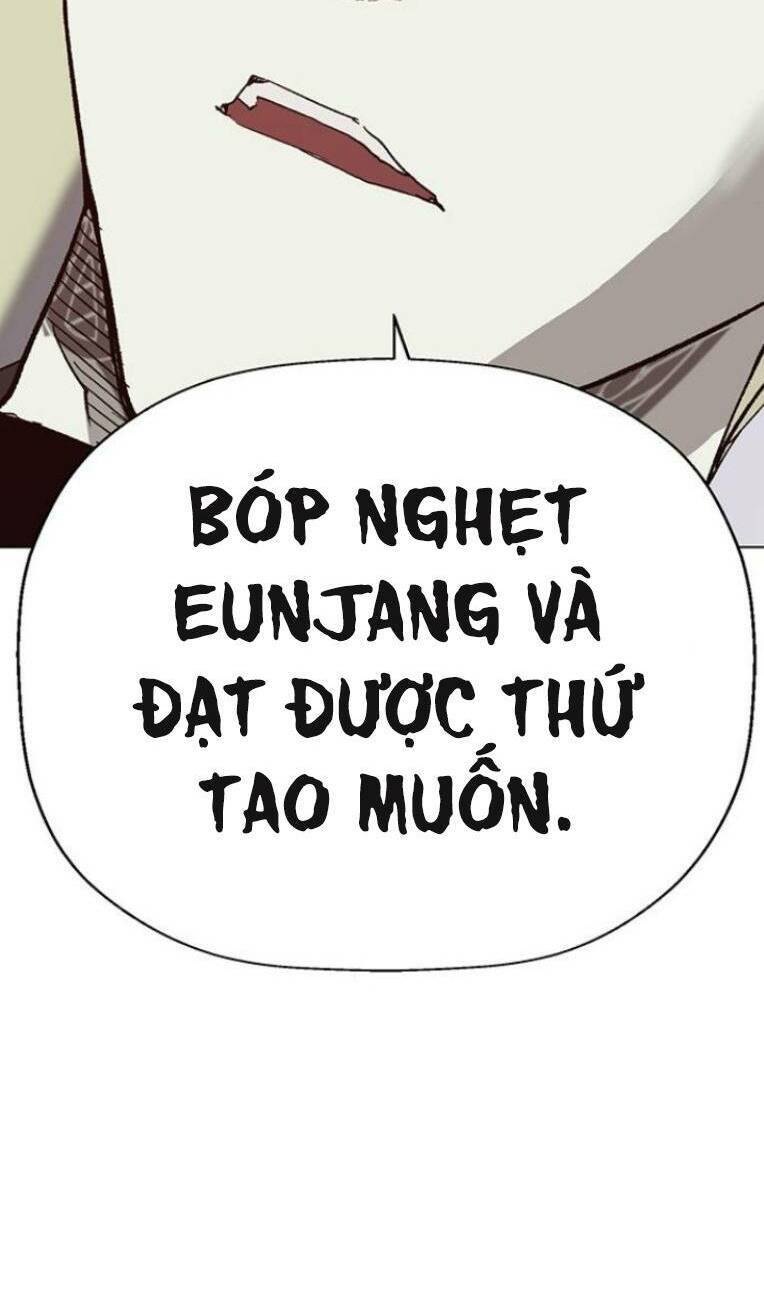 Anh Hùng Yếu