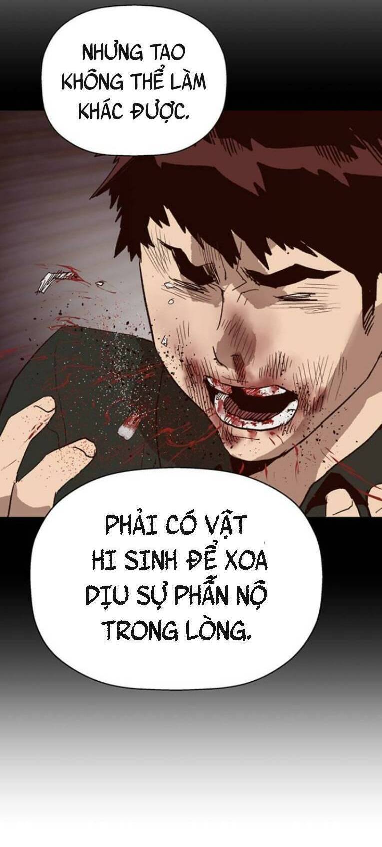 Anh Hùng Yếu