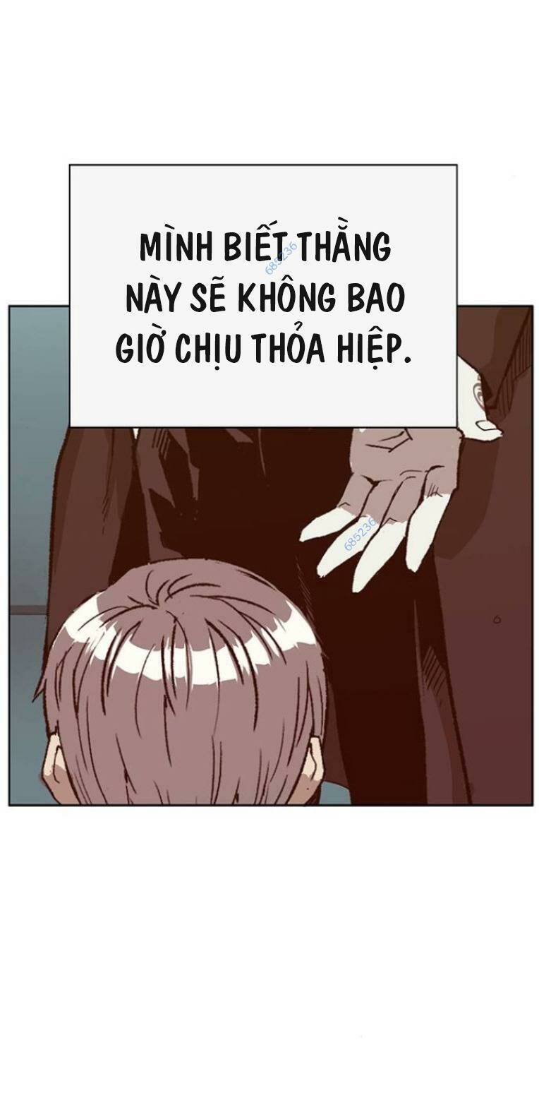 Anh Hùng Yếu