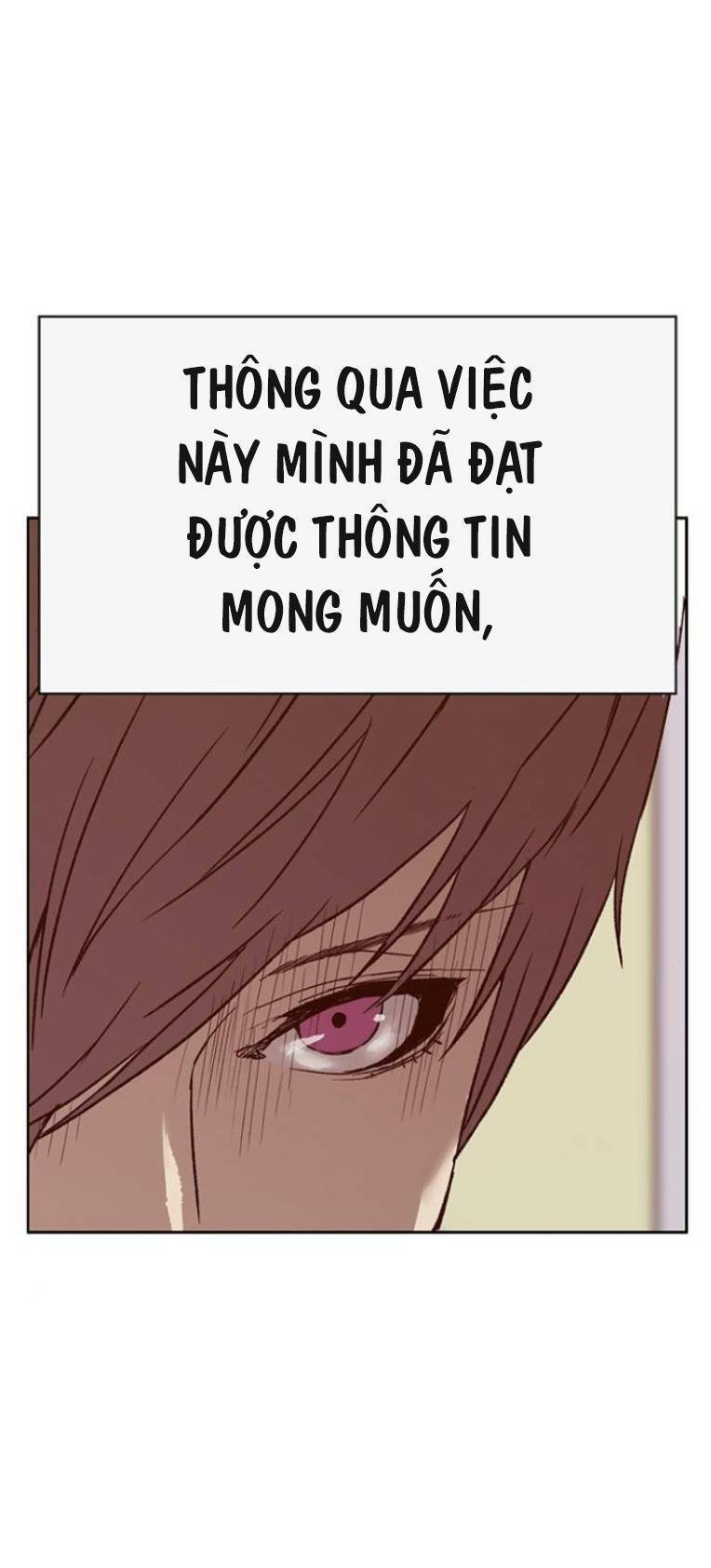 Anh Hùng Yếu