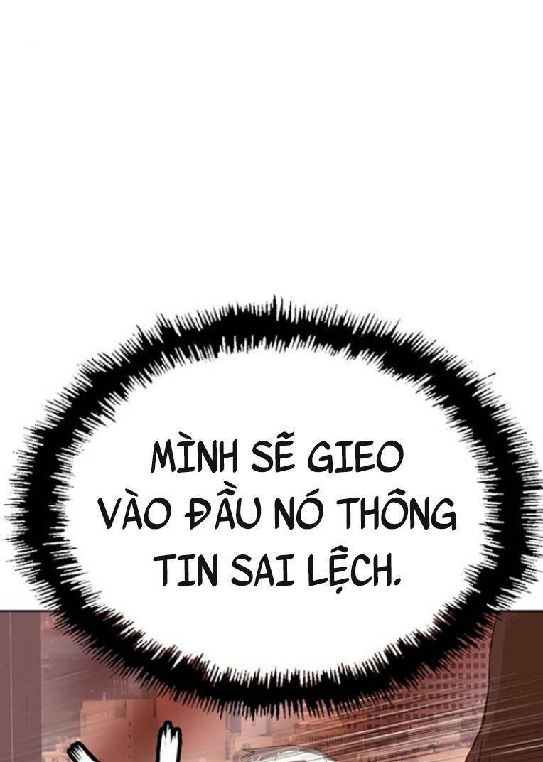 Anh Hùng Yếu