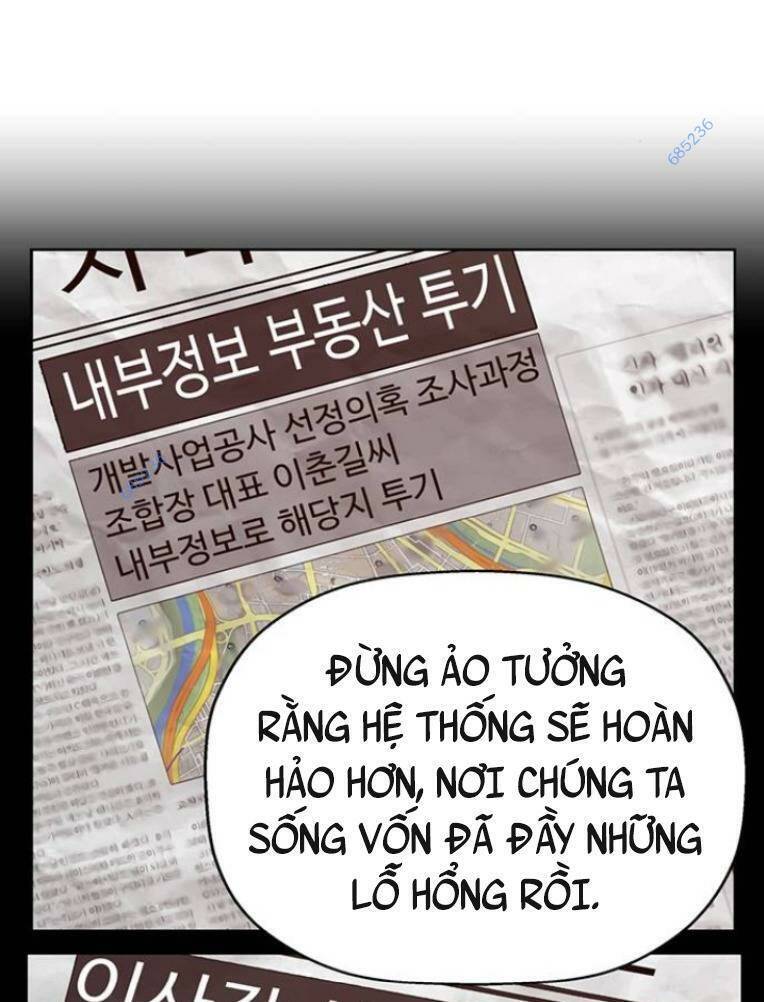Anh Hùng Yếu