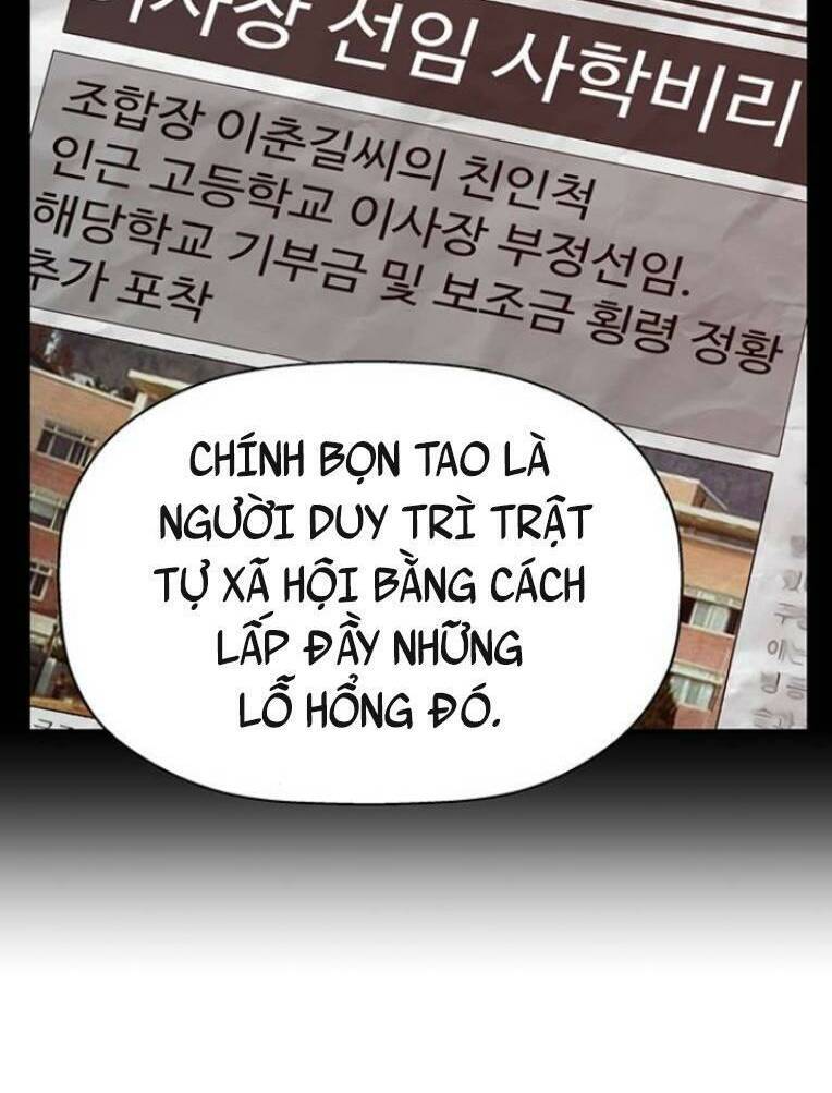 Anh Hùng Yếu