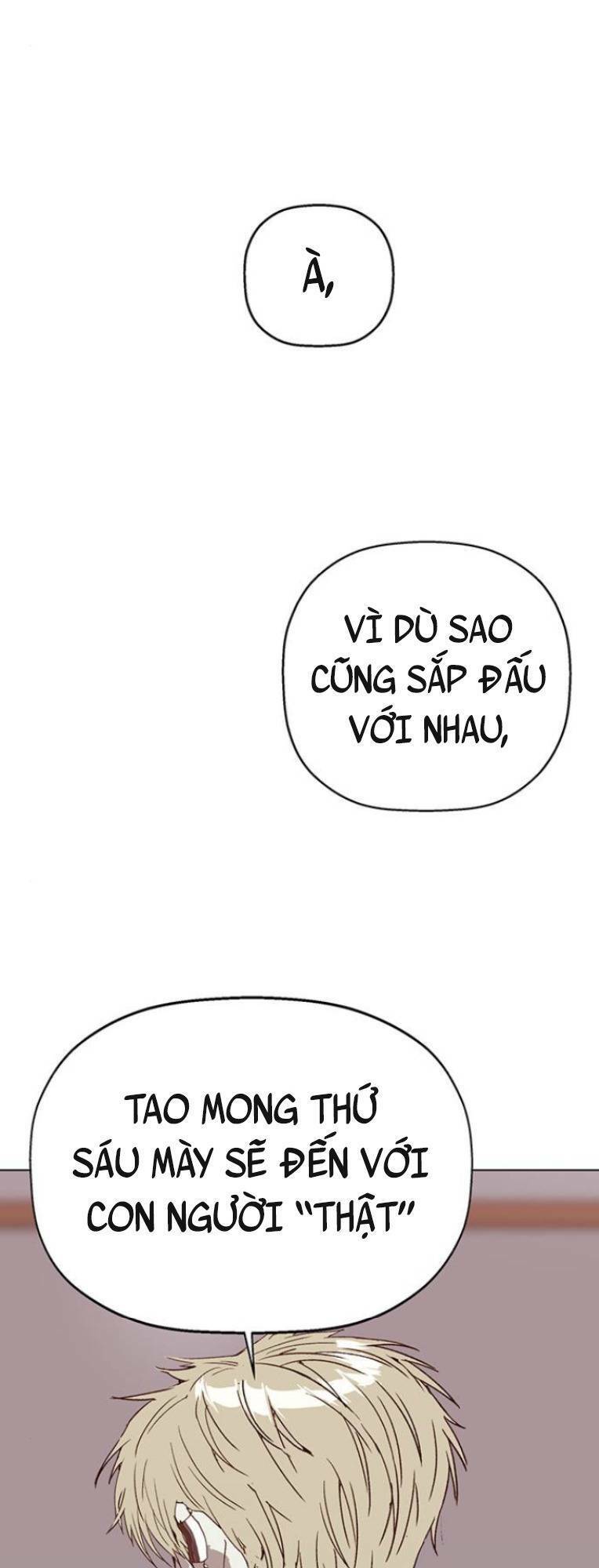 Anh Hùng Yếu
