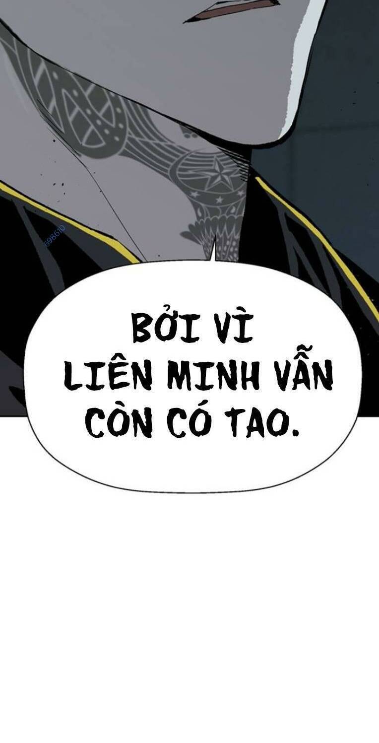 Anh Hùng Yếu