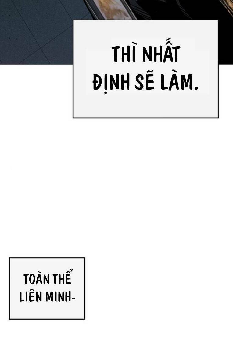 Anh Hùng Yếu