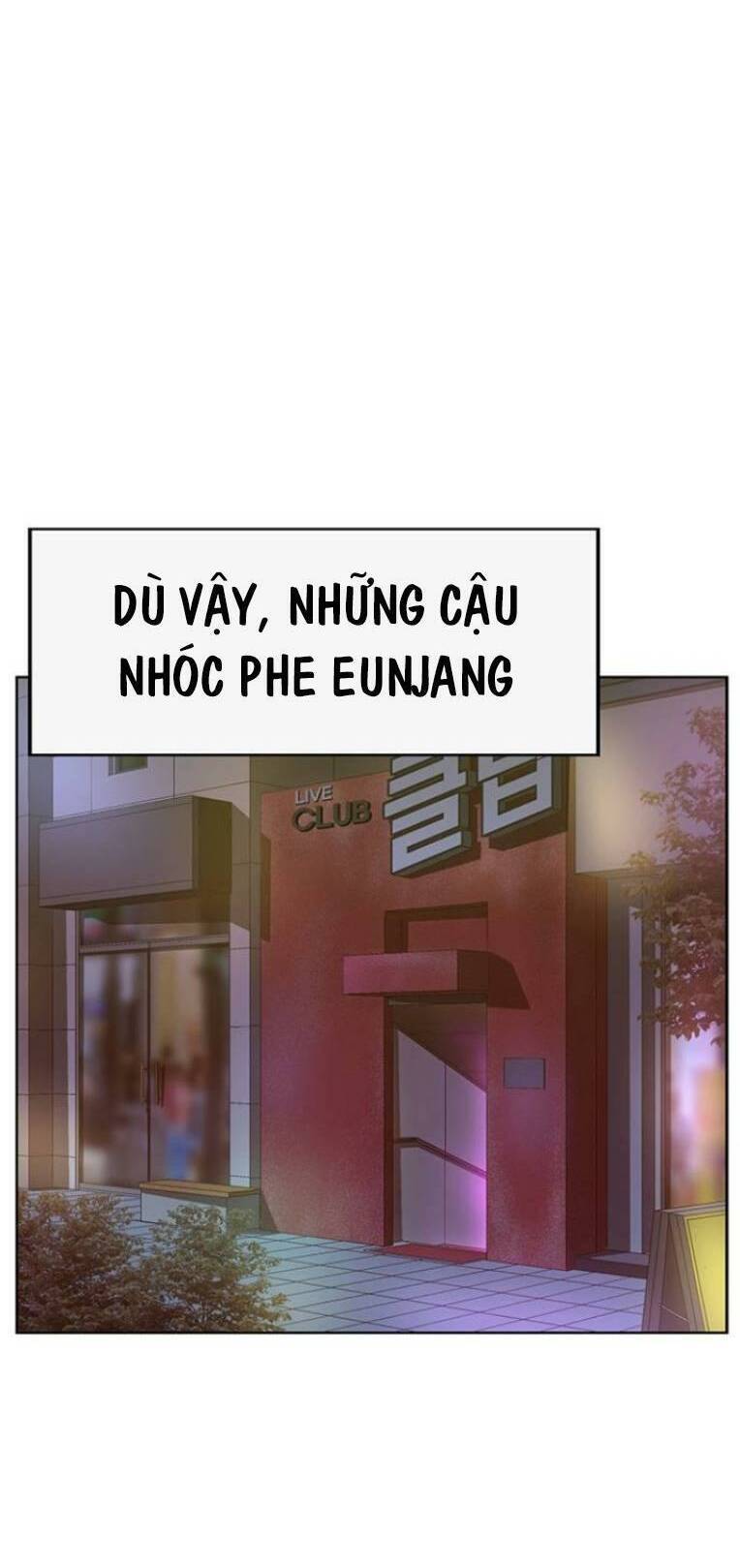 Anh Hùng Yếu