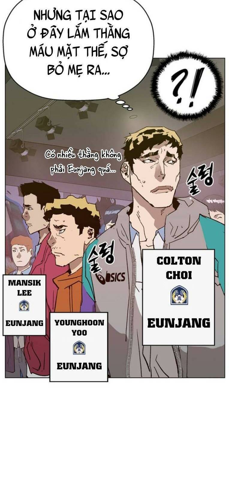 Anh Hùng Yếu