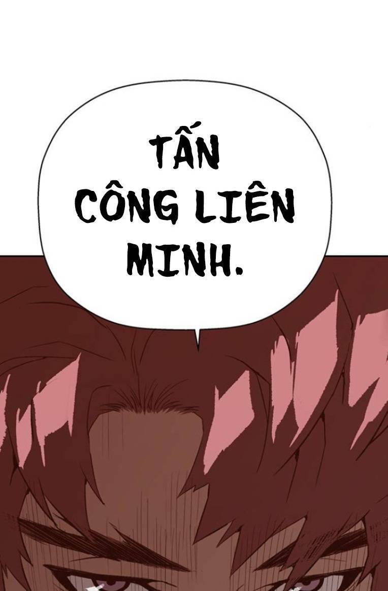 Anh Hùng Yếu