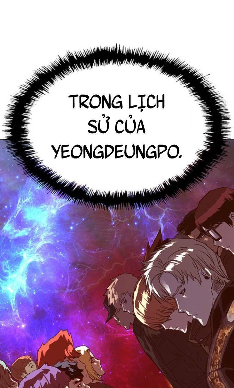 Anh Hùng Yếu