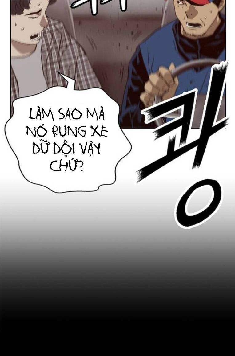 Anh Hùng Yếu