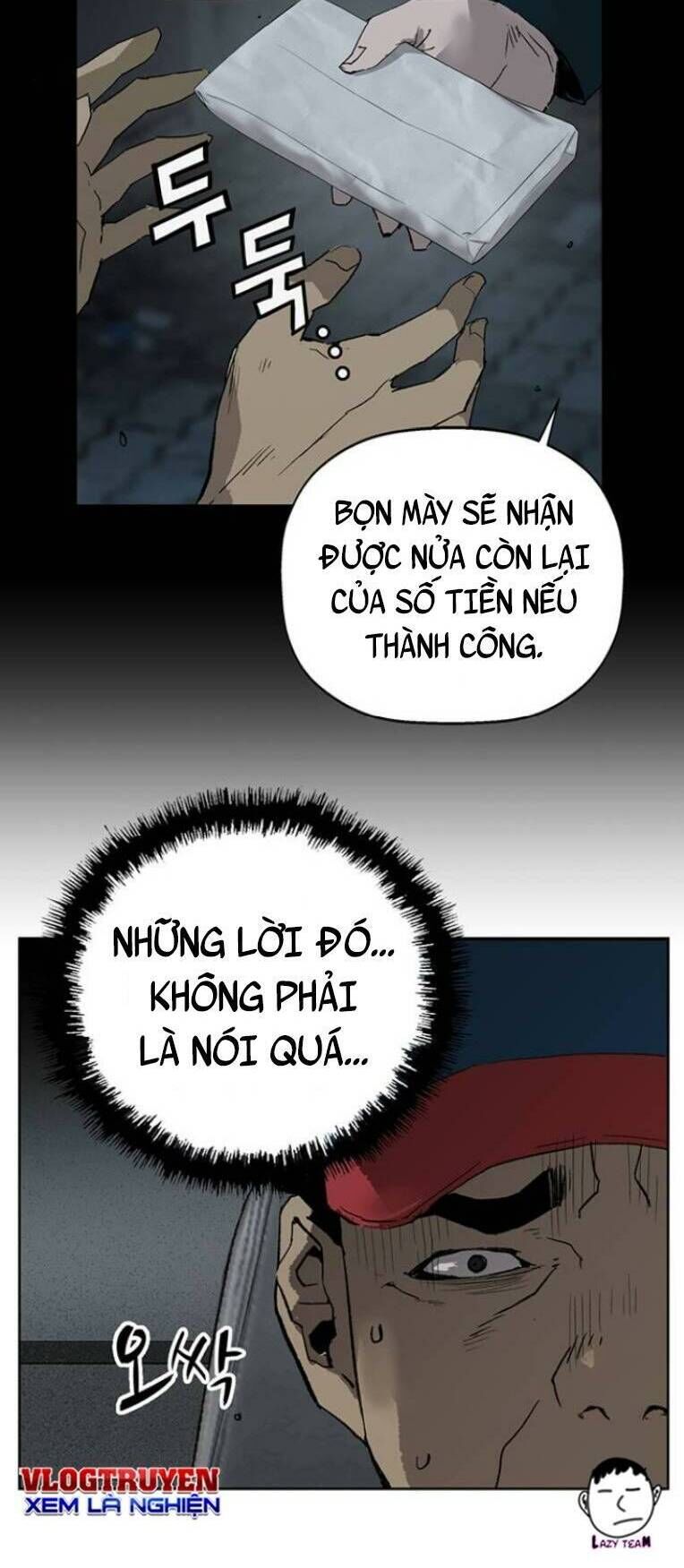 Anh Hùng Yếu