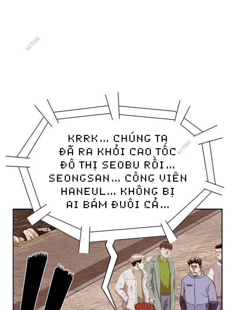 Anh Hùng Yếu