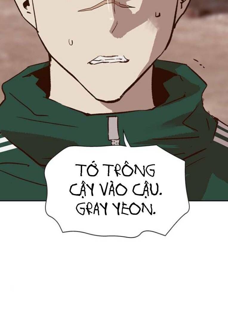Anh Hùng Yếu