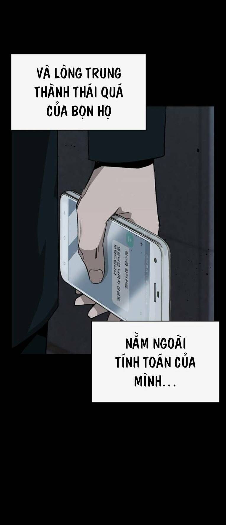 Anh Hùng Yếu